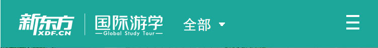 手機網(wǎng)站建設(shè)案例1.jpg